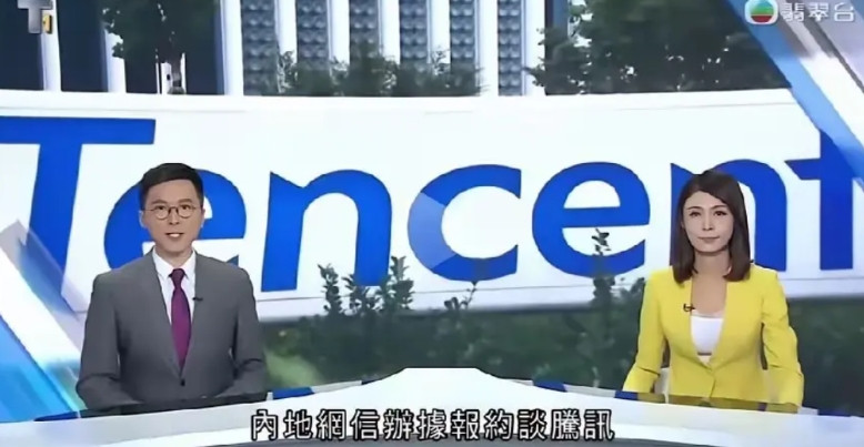 有些信息。只有看香港报道才知道，原来真的约谈那些采用英伟达的国内大厂了。​不