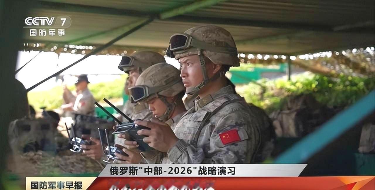 中部2026军演圆满结束！中方派遣主力坦克，无人机作战部队在近似实战的环境下开展