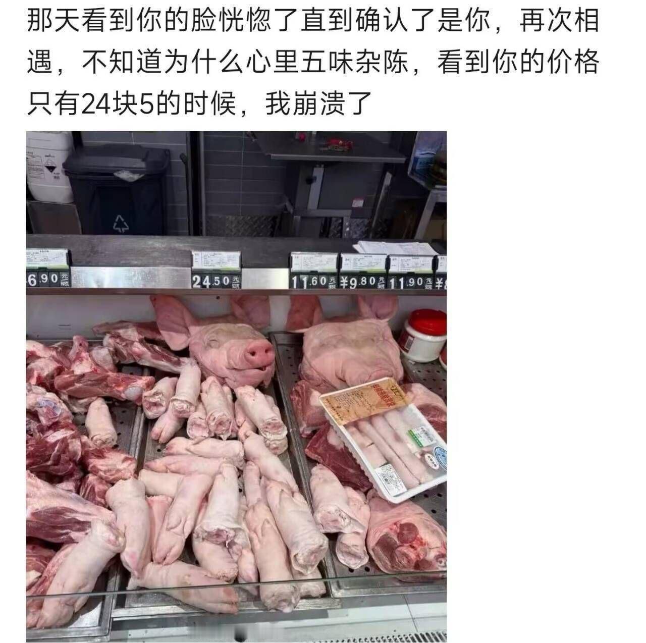 兄弟过年了小心点