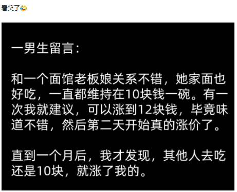 这不很好嘛！你提出问题，别人解决问题