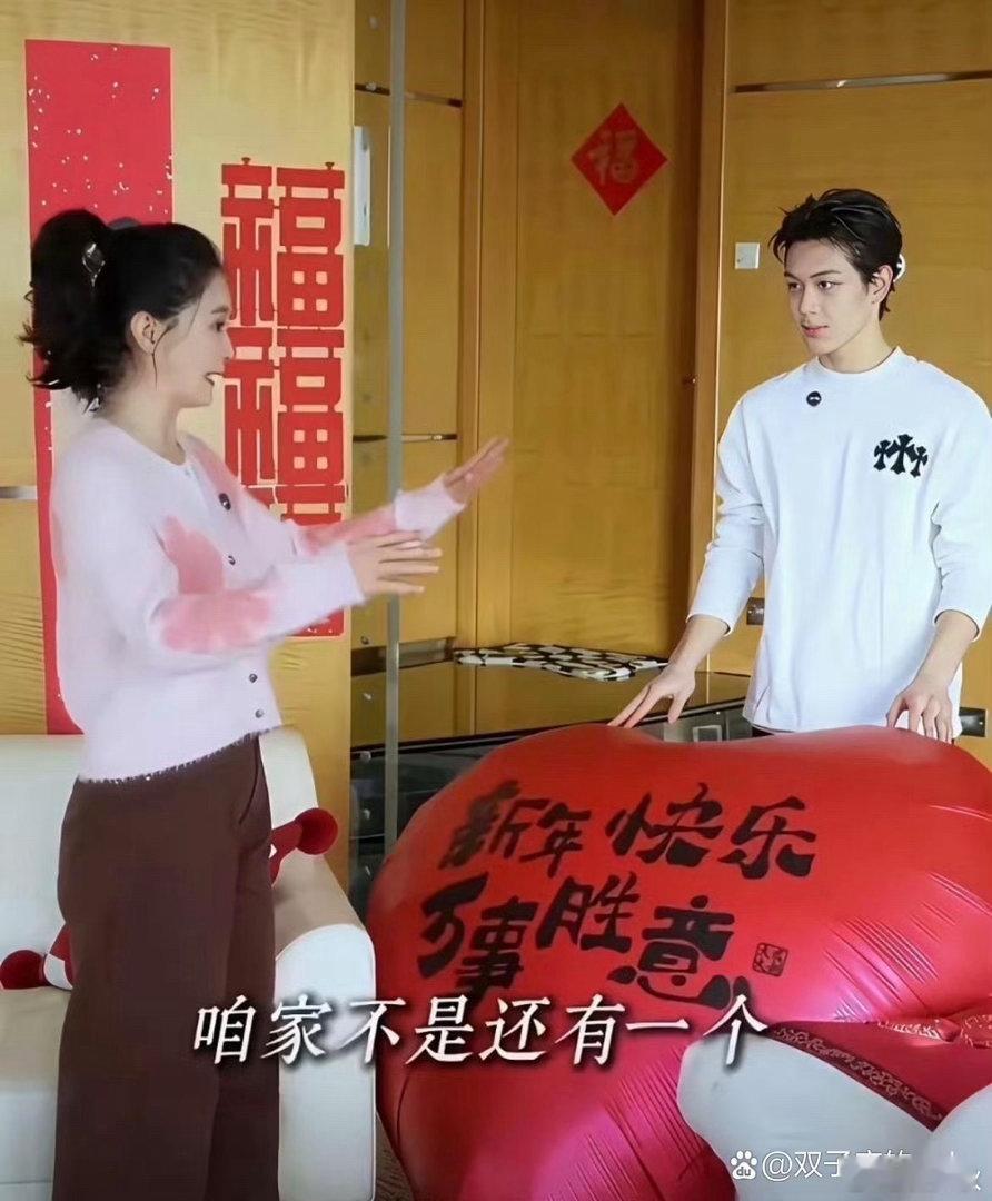 王艳基因太强了，老公长相那么普通还能把儿子生这么帅