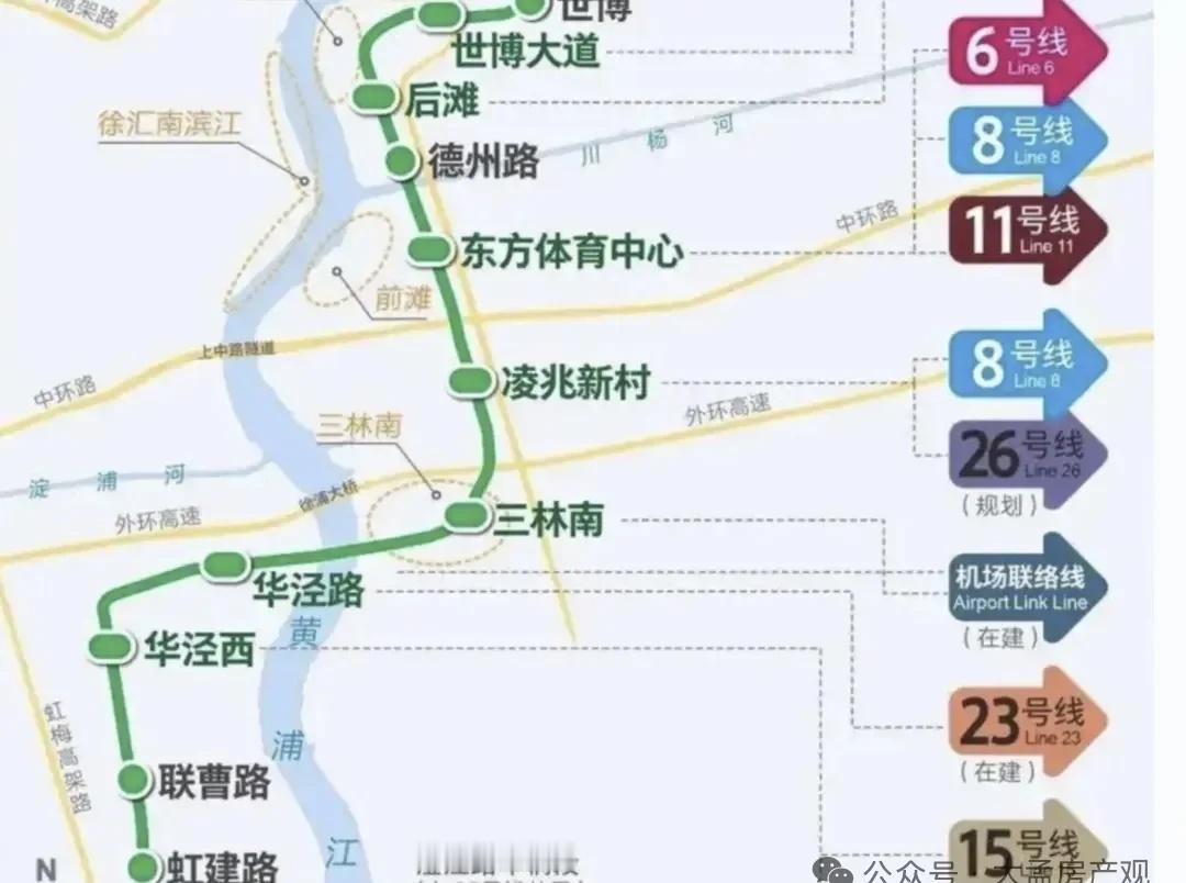 上海轨交：2028年原来这几条地铁线路要开通01、19号线南段：虹建路-世博大