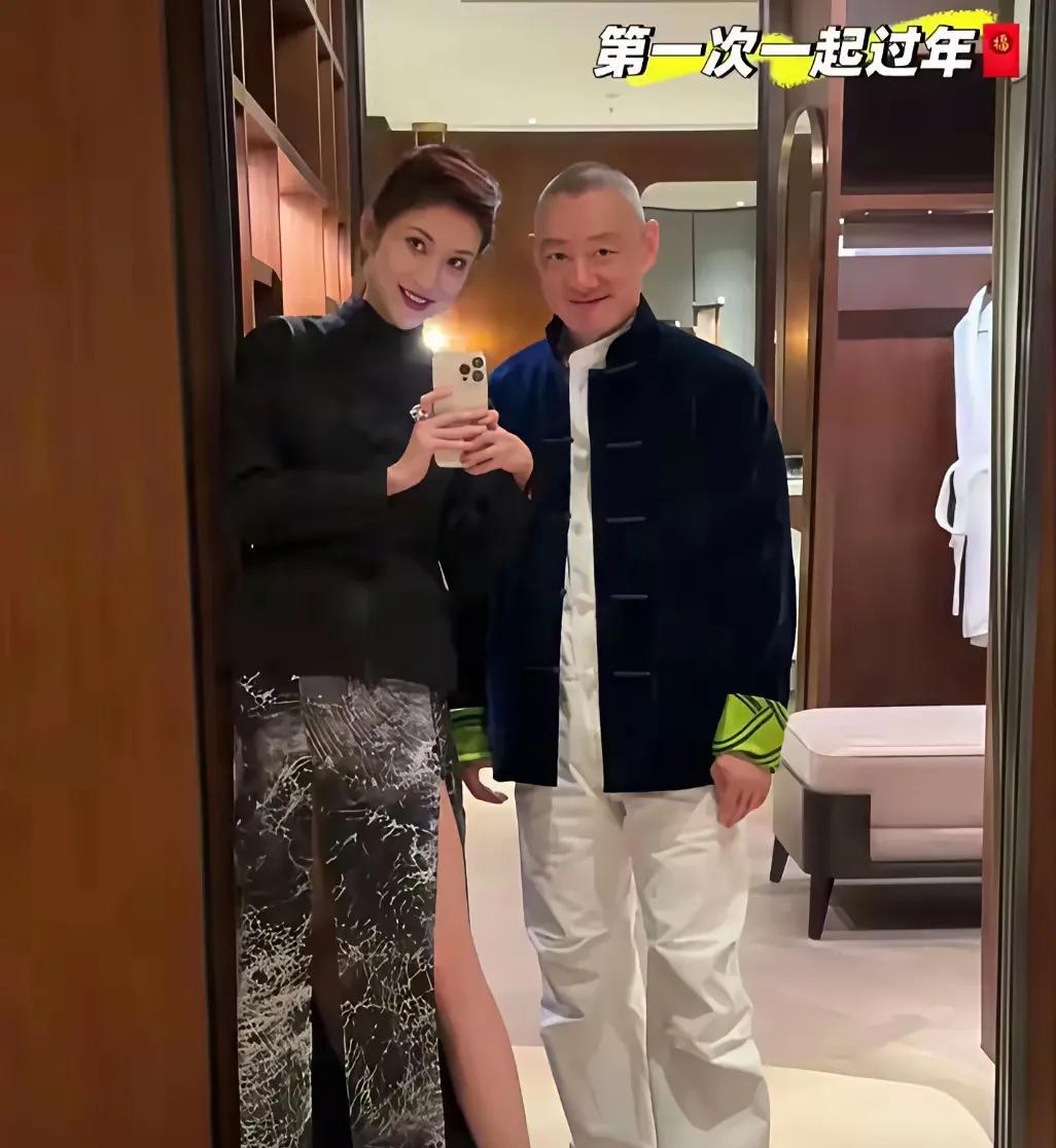 汪雨的新婚妻子，别看家庭条件优渥，游历过世界上几十个国家，长得漂亮，见多识广，但