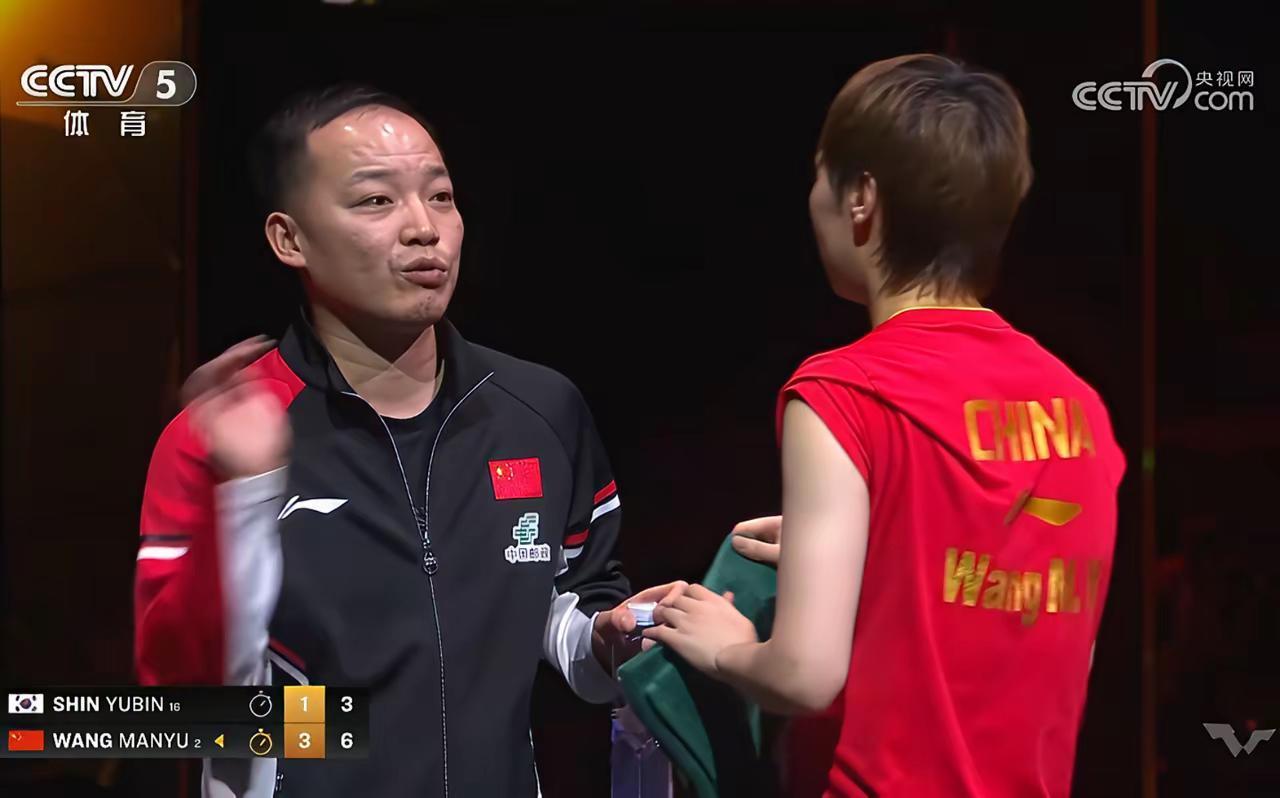 王励勤这步棋太妙了！给王曼昱找任浩当教练，根本不是添帮手，是给“六边形战士”装了