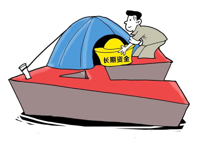 小白学价值投投资第十四课：投资中最可怕的不是下跌，而是这两件事家人们，大家好