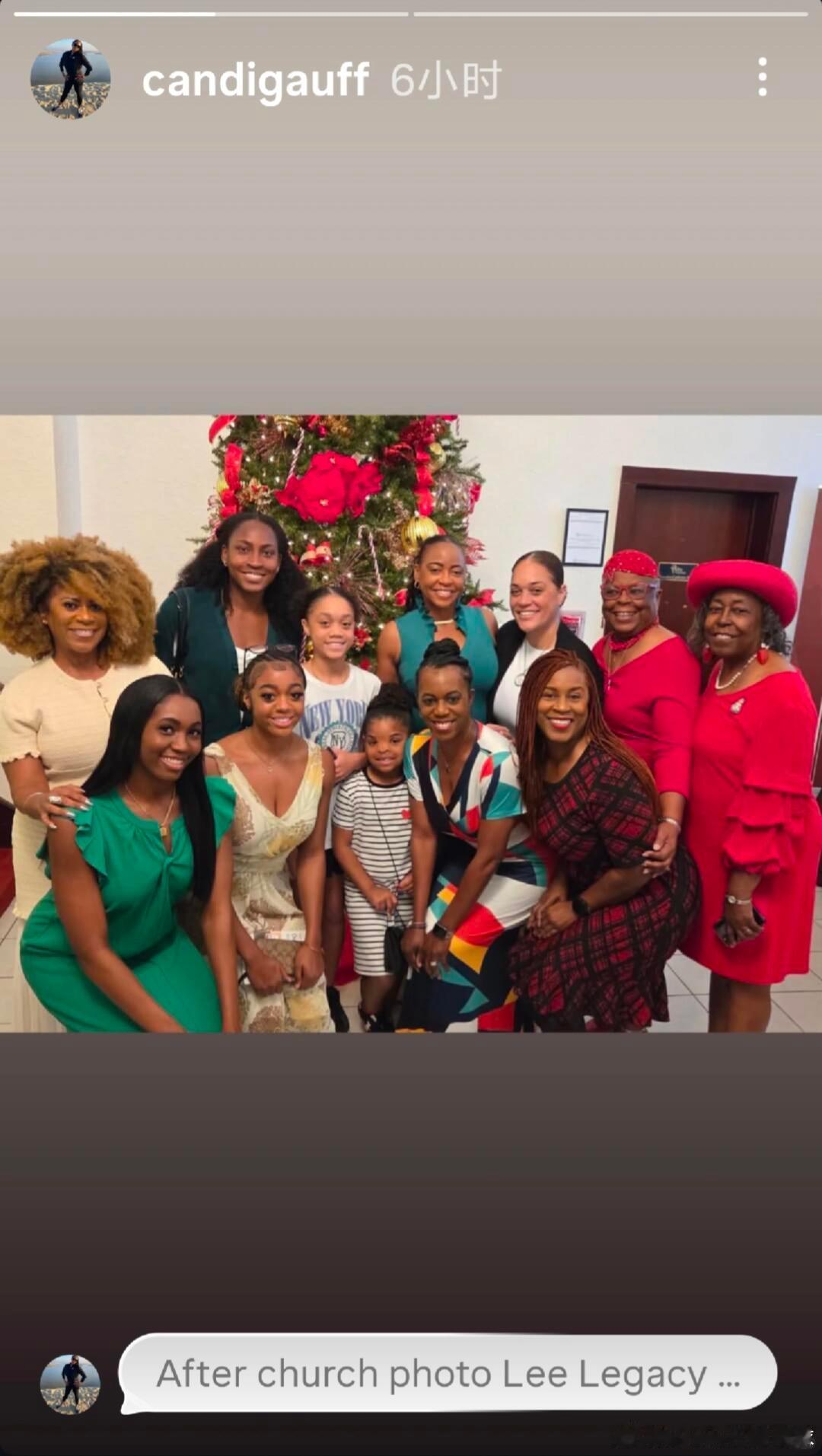 高芙圣诞全家福👪高芙家族集体出动网球talking大会wta