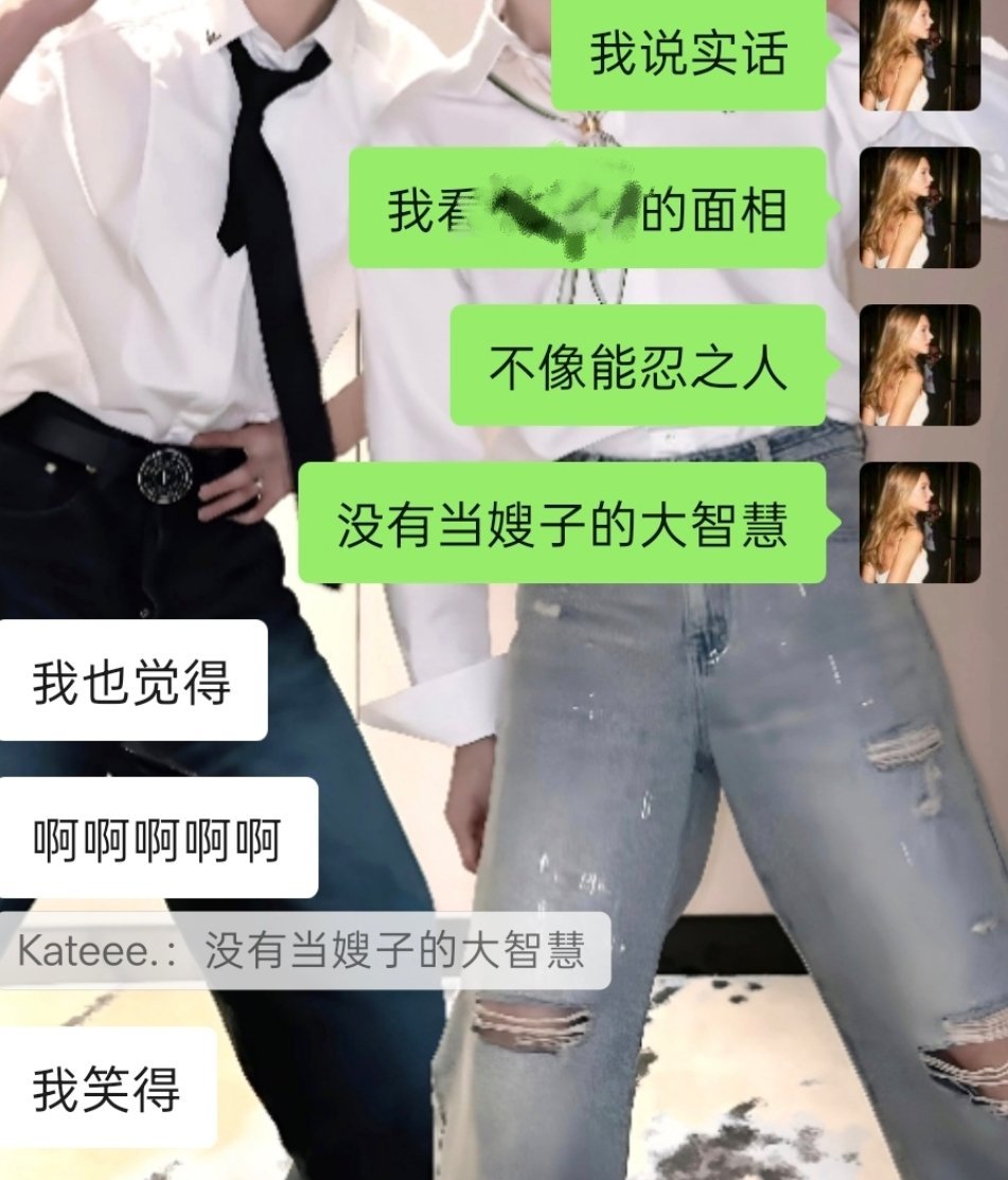 好多东西都能通过面相解释。​​​