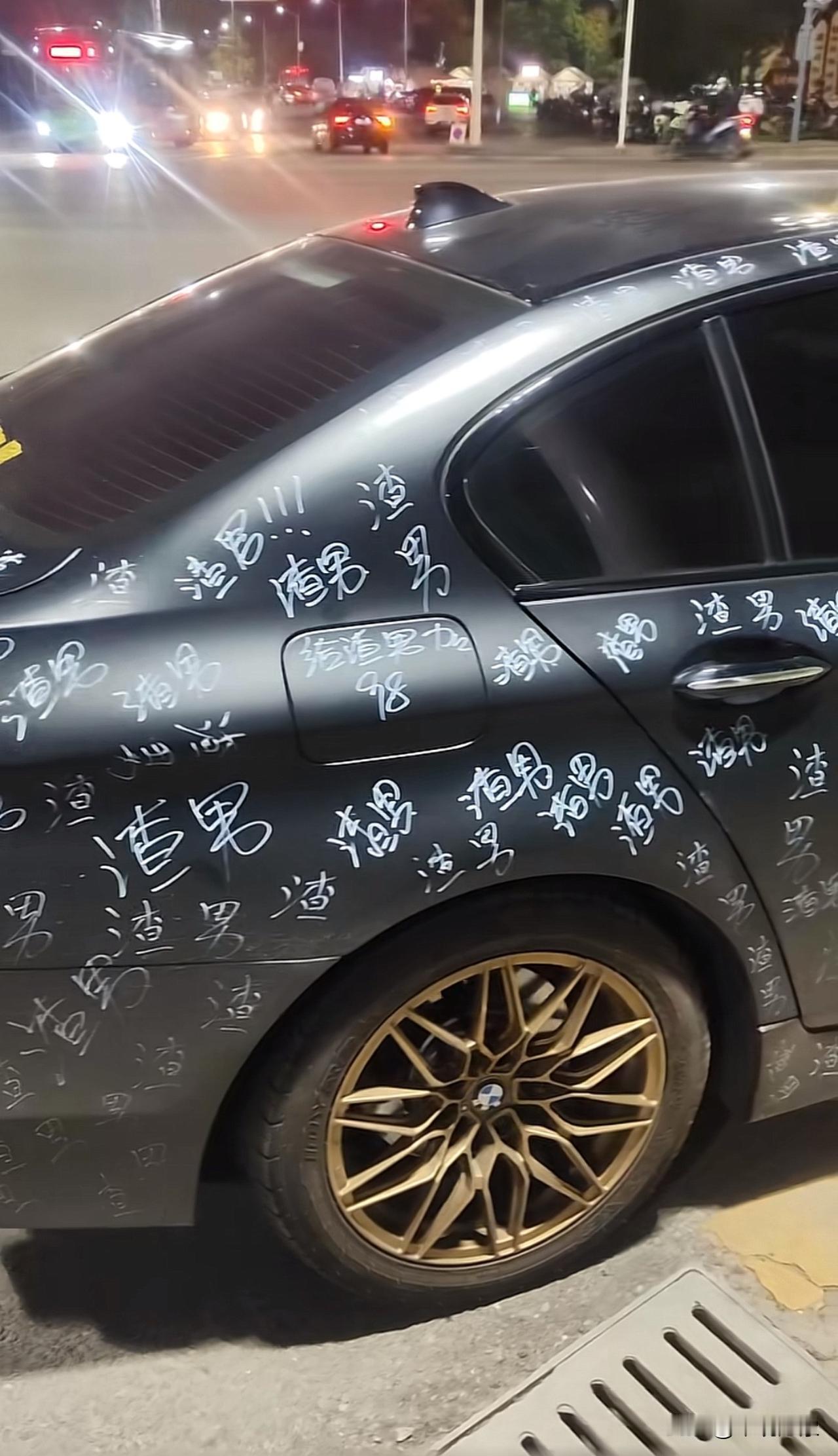 大老远以为是贴的膜[捂脸哭]