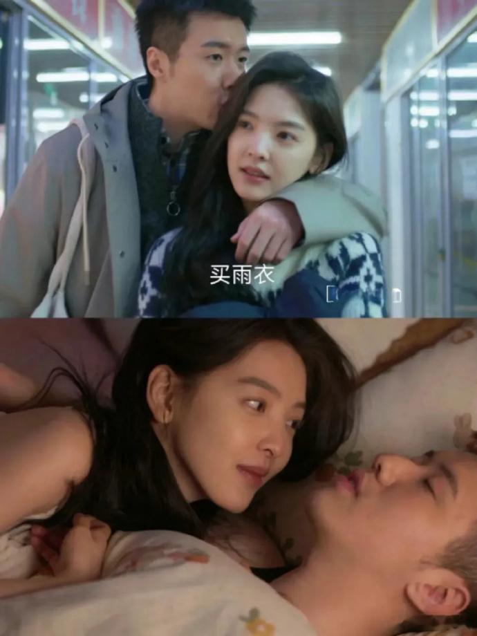 现在太敢拍了，买雨衣原来是这个意思啊