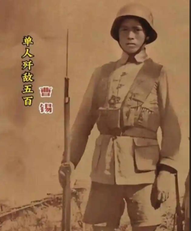 抗战时新墙河阵地，机枪手曹锡发现离自己200公尺，一架重机枪歪在尸体旁，他爬过去