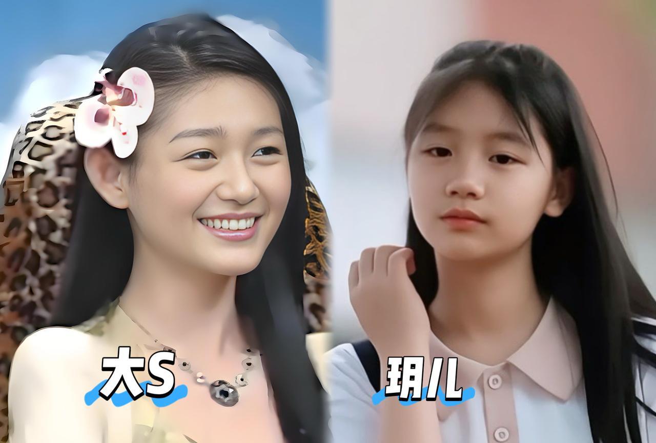 汪小菲儿女正脸照曝光，姐弟俩颜值成了话题，11岁的玥儿留着黑长直，侧脸和大S演杉