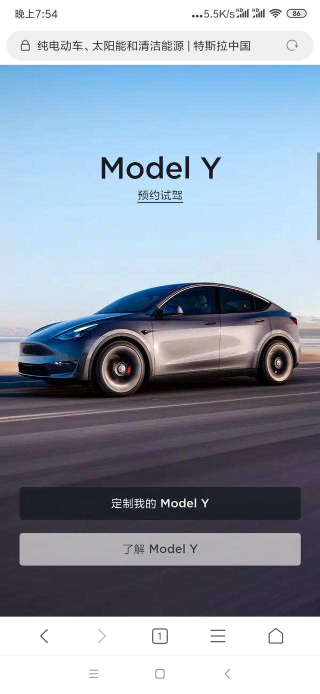 告诉未来特斯拉Y新手用户的一个小秘密尤其是女性新手小白用户特斯拉Model