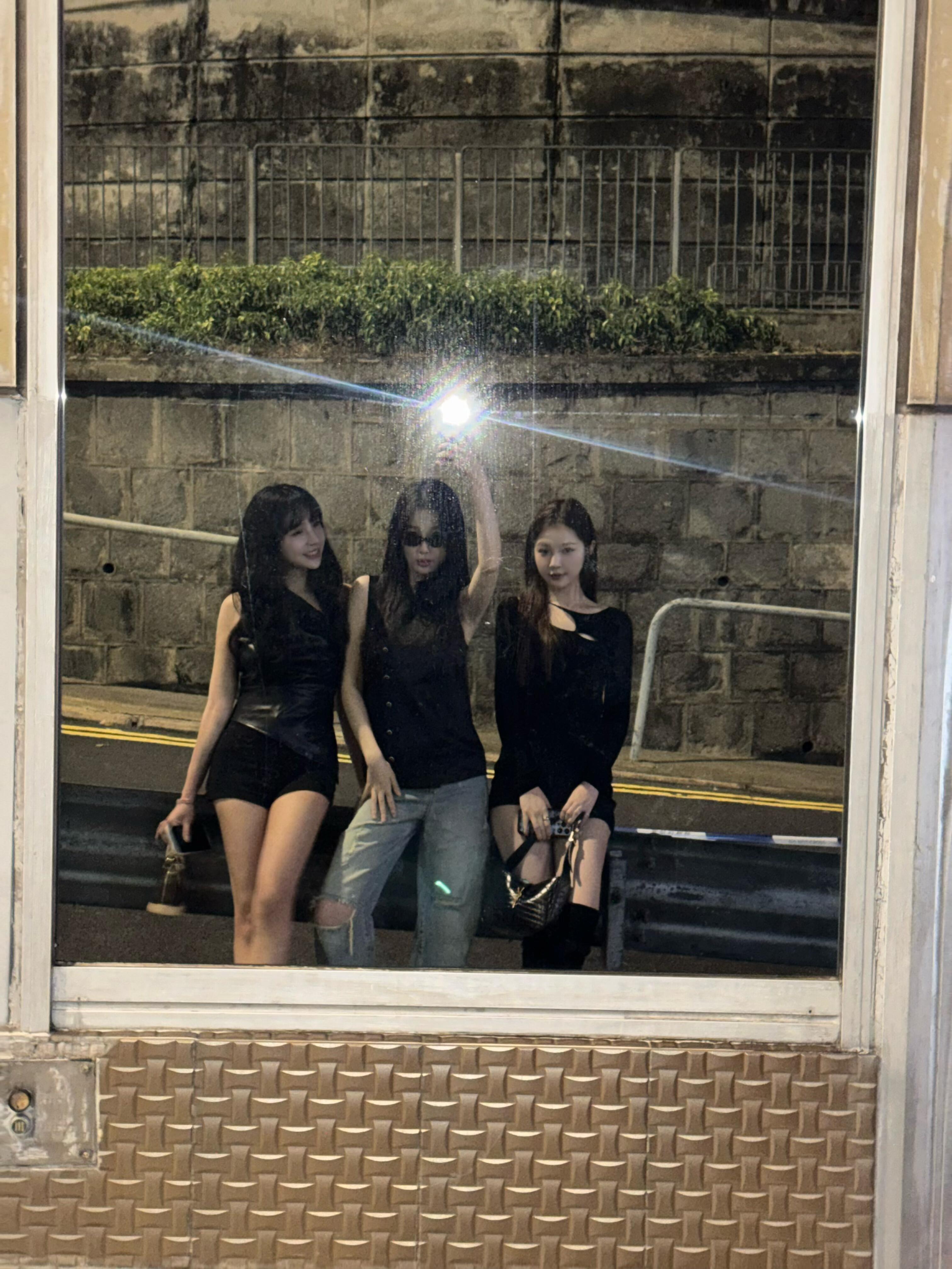 虞书欣Girlsnightout🕶️