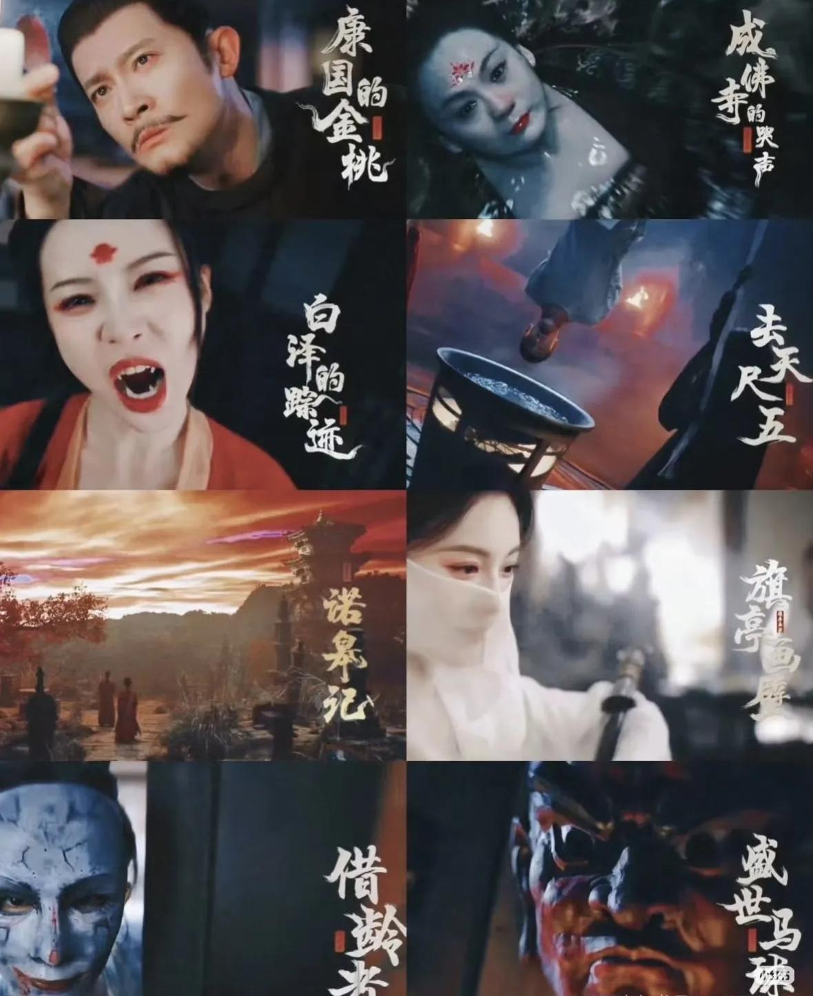 救命！《唐朝诡事录》这剧简直让人又爱又恨——每天两集的更新速度根本是反人类设计！