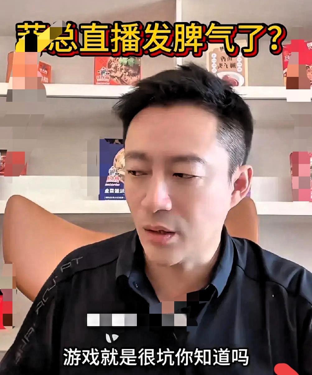这下好了，汪小菲一句把陈建州又得罪了，S家火速回应汪小菲，这一来一回又没完了！
