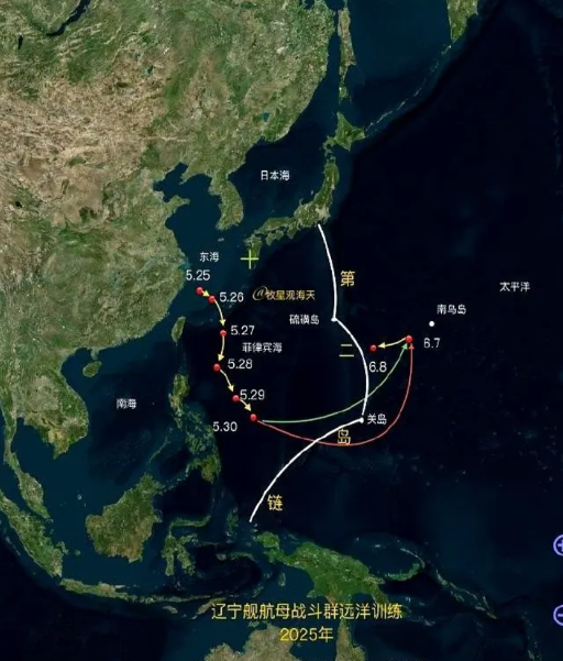 据日本防卫省统合幕僚监部消息，从5月30日就失去踪迹，进入太平洋活动的辽宁舰编队