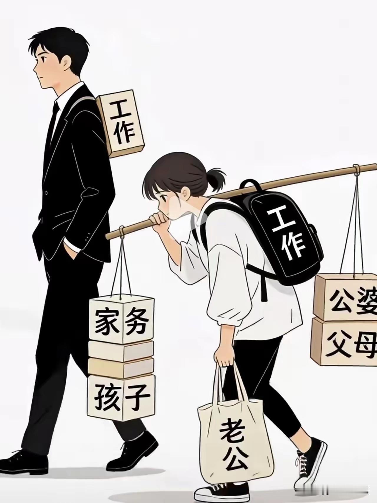 立马及时止损，离开婚姻，然后整装待发，可以找也可以不找。因为只要婚姻有问题了，那