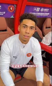 辽宁铁人队迎来新加盟的18岁国青小将，他就是中非混血的张洪福，张洪福是2008年