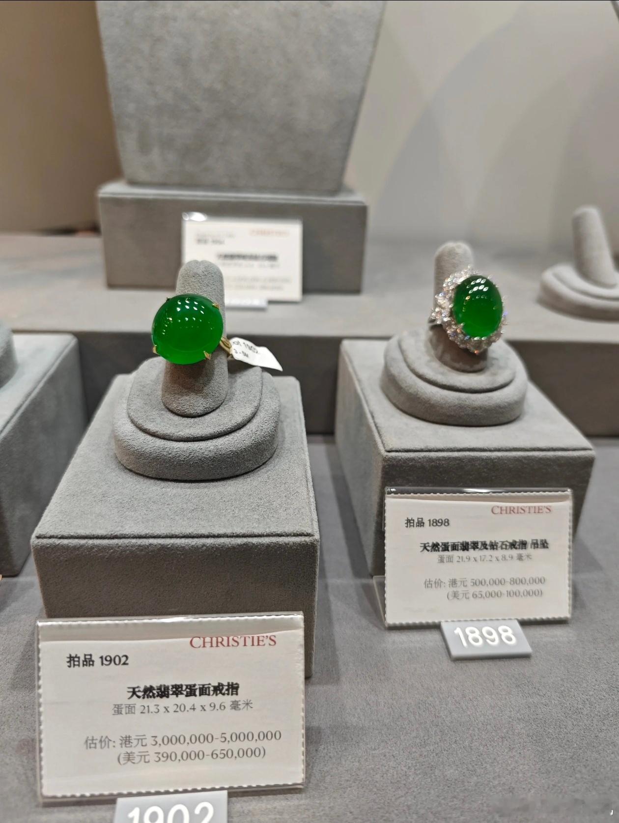 268万翡翠错标26.8万卖老板含泪赚了26万这新闻，这不是软广我都不信​