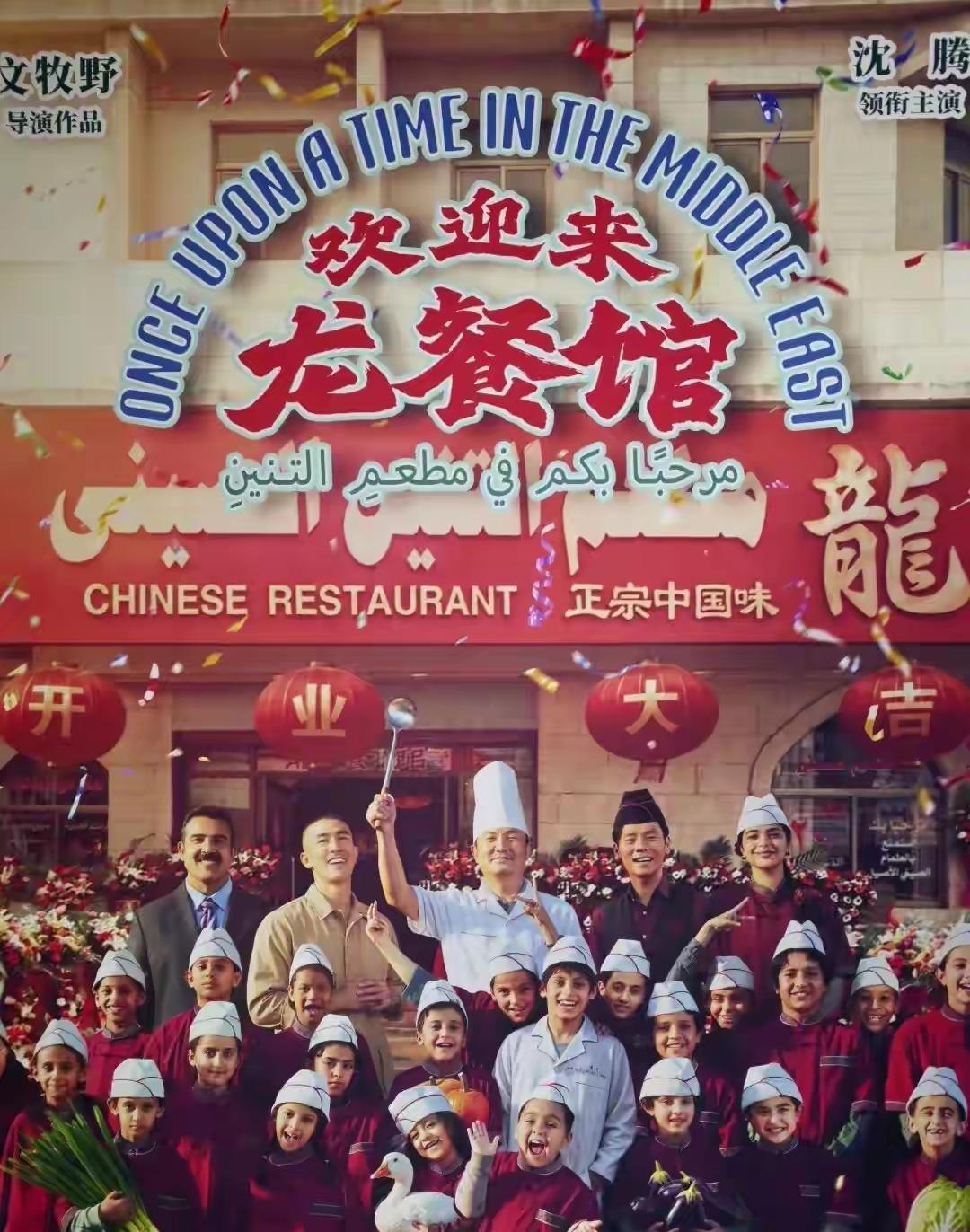 2014年的《美国狙击手》是票房最高的伊拉克战争题材电影，讲述的是传奇狙击手四次