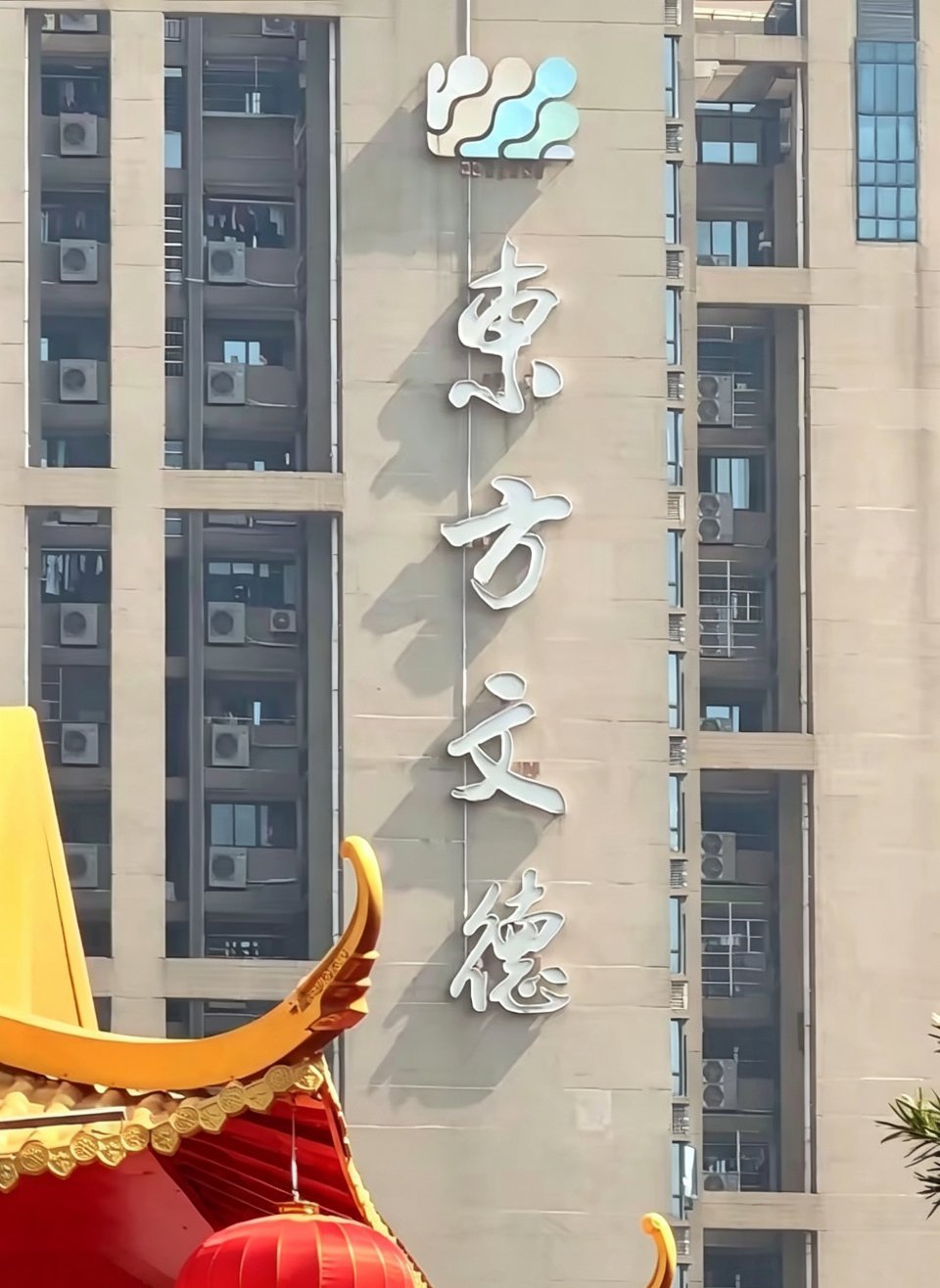 20倍长焦对比！四个品牌无滤镜实拍，除了设置了相机水印，其他都是默认设置，大家觉