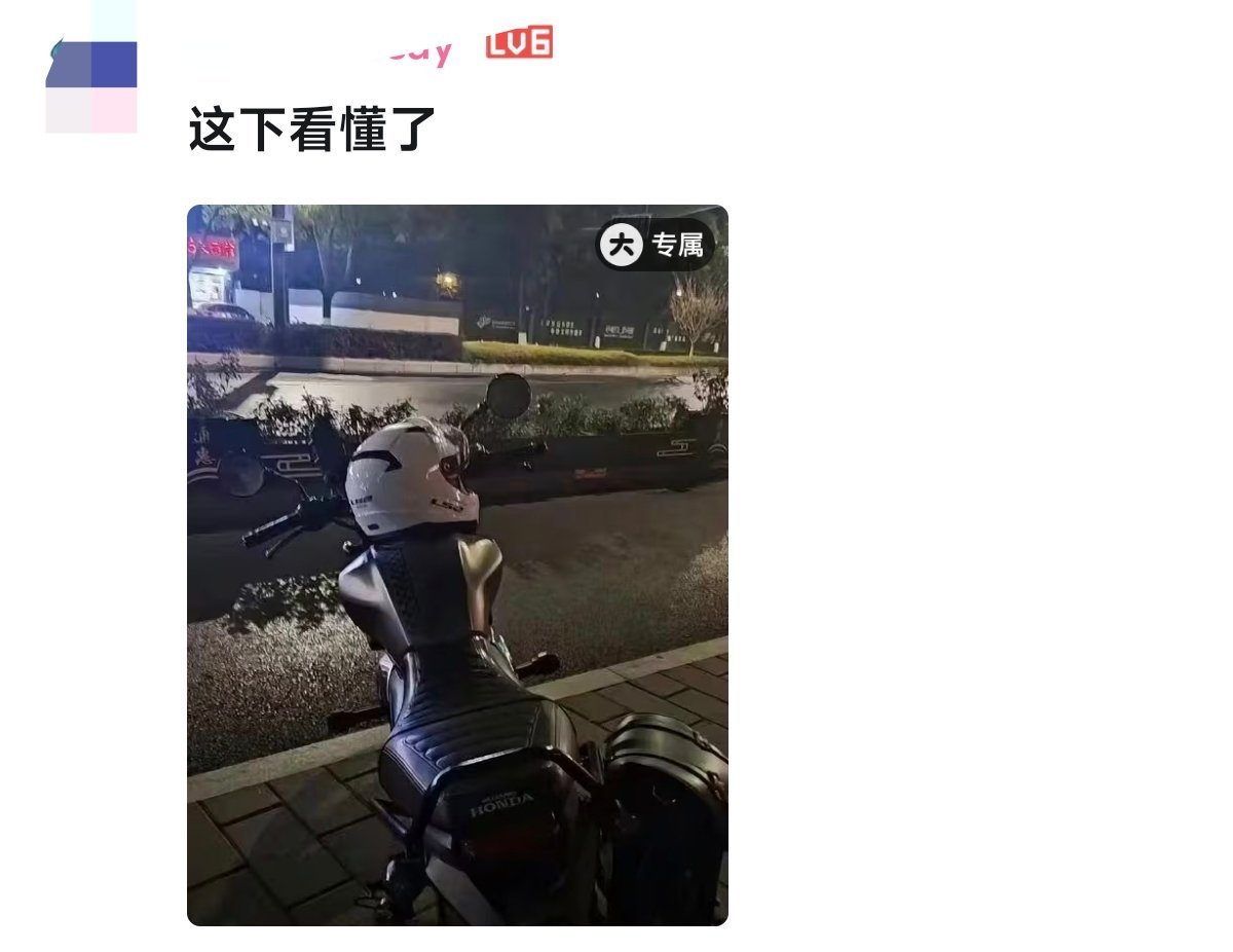 人不能……至少不应该……也太可怕了