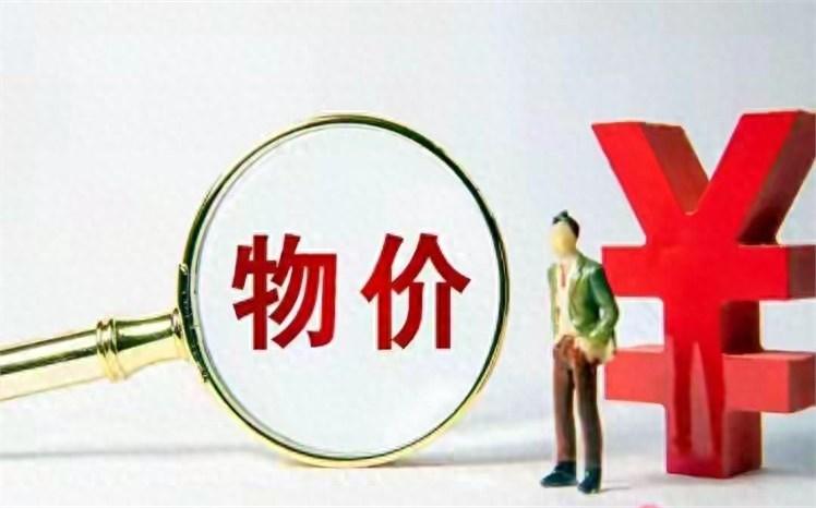 我昨天才知道，我们都误会央行的意思了。昨天饭局，一位财经口的老记者摇头说：“上面