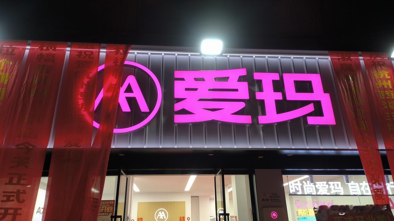 人生感悟：远离所有宏大叙事，毕竟那些事无法为自己带来实际益处。而且超出自身能力