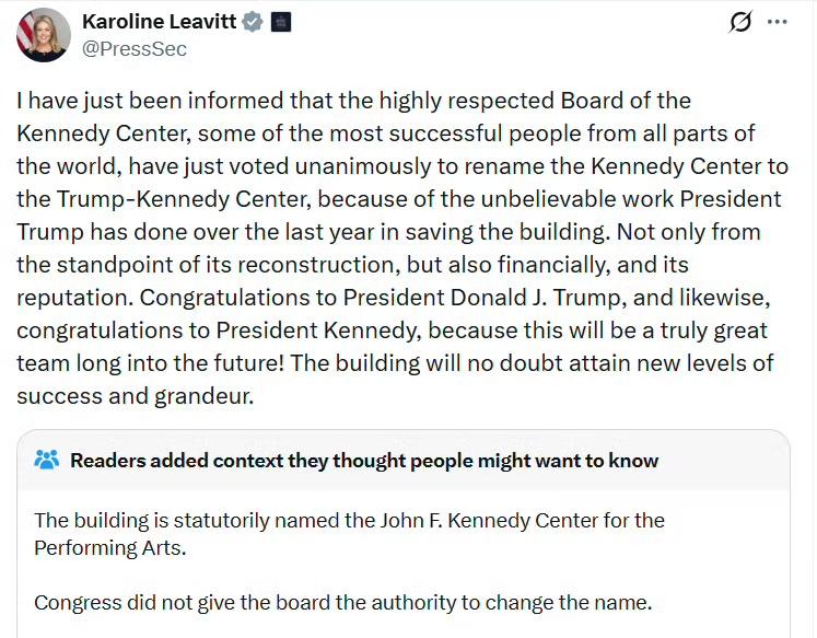 白宫新闻秘书卡罗琳·莱维特：我刚刚获悉，肯尼迪艺术中心备受尊敬的董事会——来