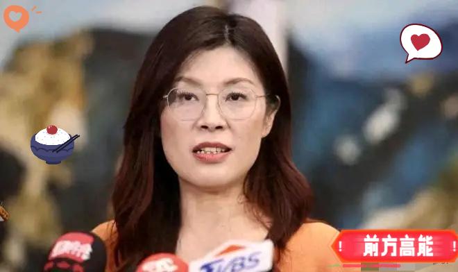 高安国被抓,郑丽文一句话引爆全网:这波操作,太狠了。高安国被抓后,国台办