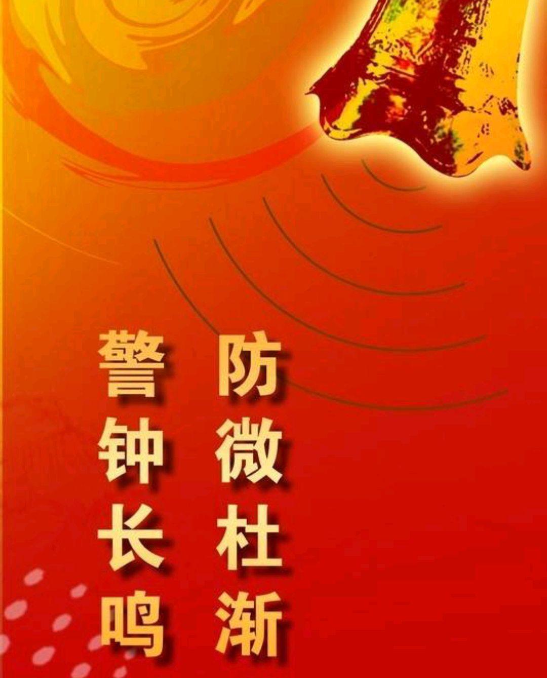 警钟长鸣：放任资本无限扩张，潜藏滑向资本主义的重大风险“资本是社会主义市场经