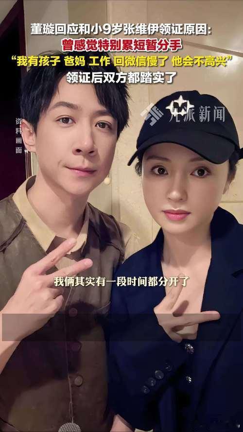 杨紫目前的商务经纪人，曾是井柏然的经纪人。徐克导演曾邀请肖战到他香港的家中做客，