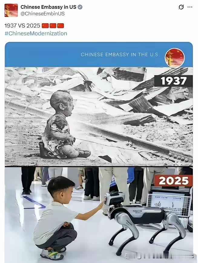 11月8日，中国驻美大使馆官方账号发布两张对比照片。第一张是80多年前摄影师拍