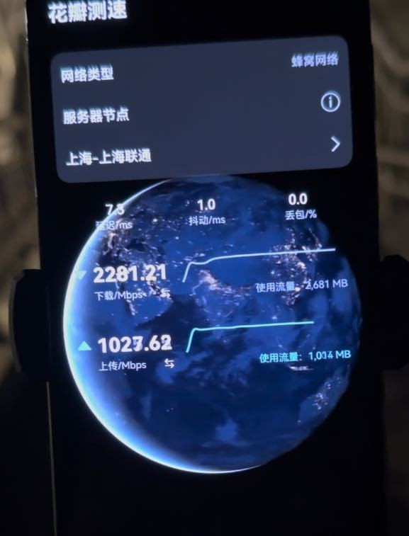 华为Mate80网速给大家解释一下，我们平时下载的速度单位是MBps，和测速时