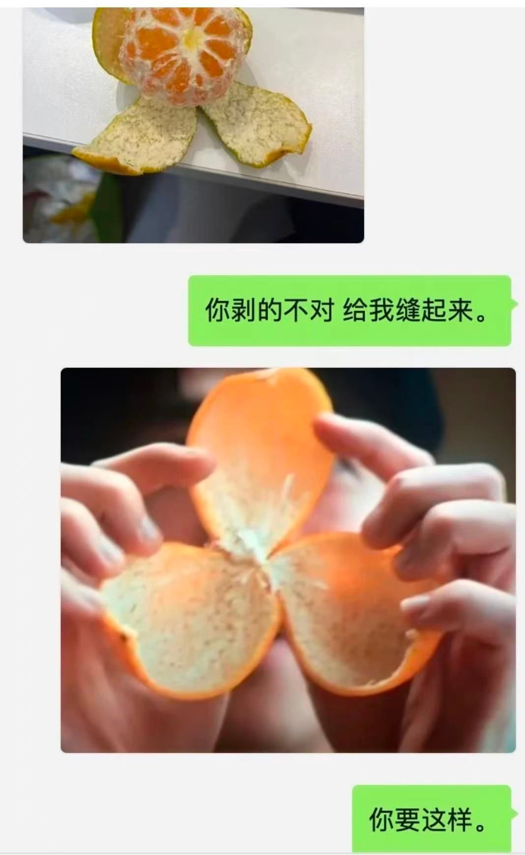 网友看完空枪的一些后遗症：​​​
