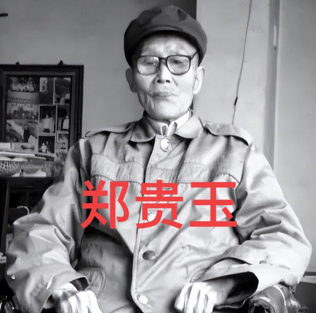 1941年第二次长沙会战，湖北籍军人郑贵玉捅死第一个日寇后，感觉日军的三八枪刺刀