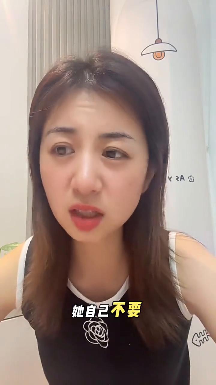 36岁女博士被拒倒贴送房。长春女生已经崩溃了，开始送房了。你知道吗？这可真不是