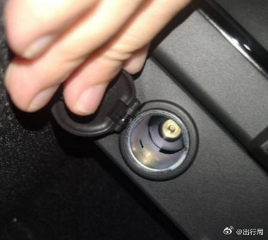 点烟器这个功能现在是默认的配置，无论油车电车，可随着社会进步，点烟这个功能基本上