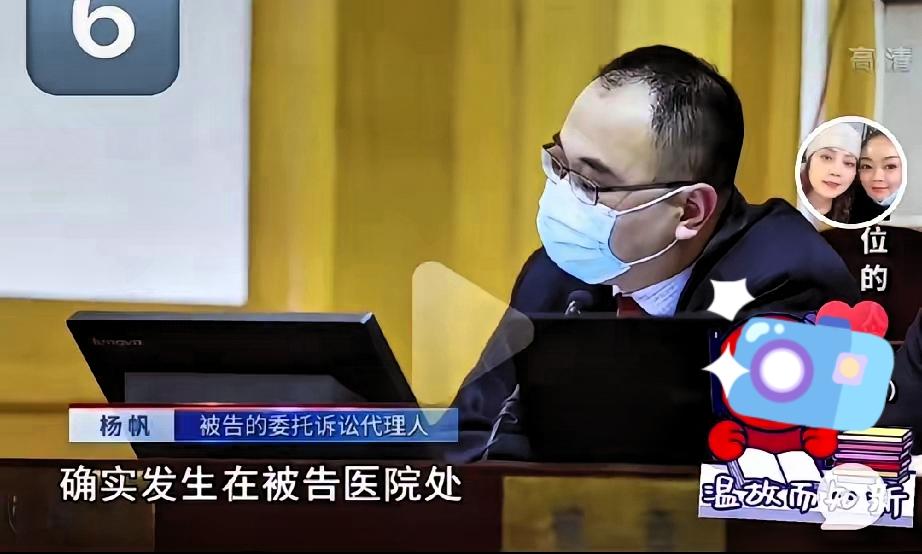 28话题里的“回锅主播”：折腾半天不如让杜大妈拿证说话！28话题里有些主播