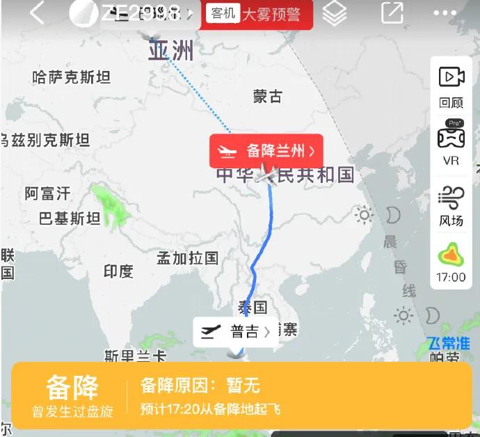 俄客机紧急备降兰州：中国国际人道主义的温暖之举与背后的深思