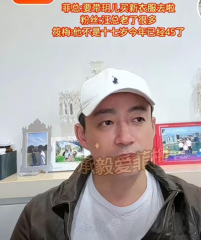 近日，汪小菲更新动态，一下透露三个暖心好消息，引得网友纷纷点赞。原来，他私下里会