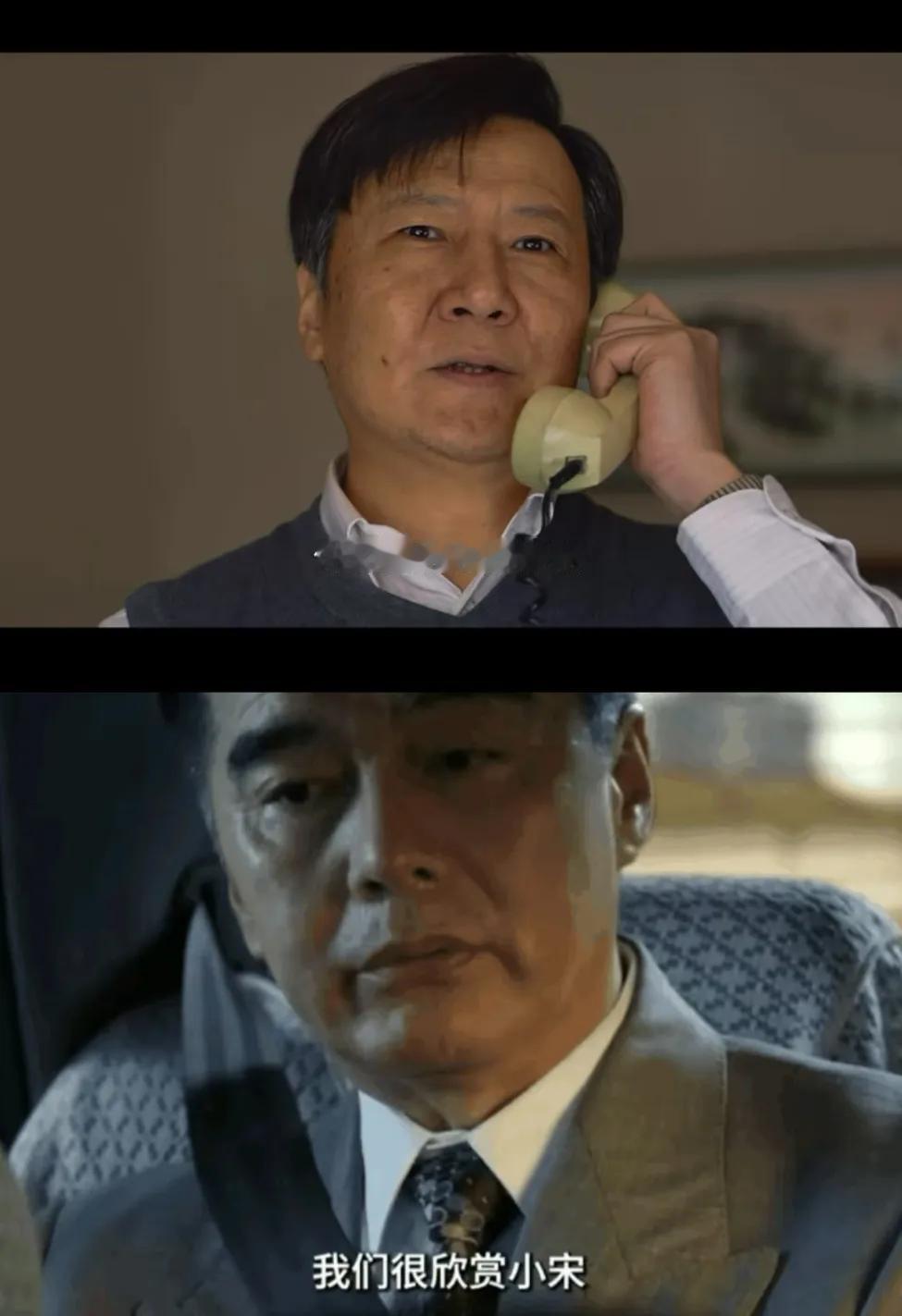 延迟追《大江大河》的我，被梁父和程父对待女儿婚姻的态度整破防了！这差别简直一个天