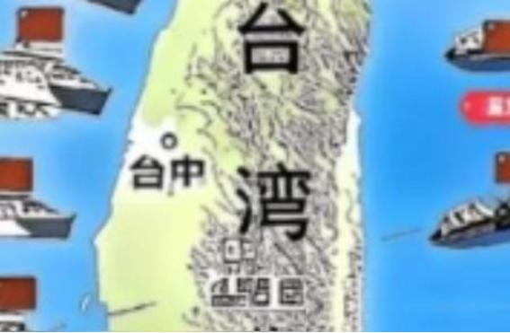 突然发现统一台湾省的建议，王朔的思路太妙了！他曾说，统一台湾不需要打仗，先宣布台