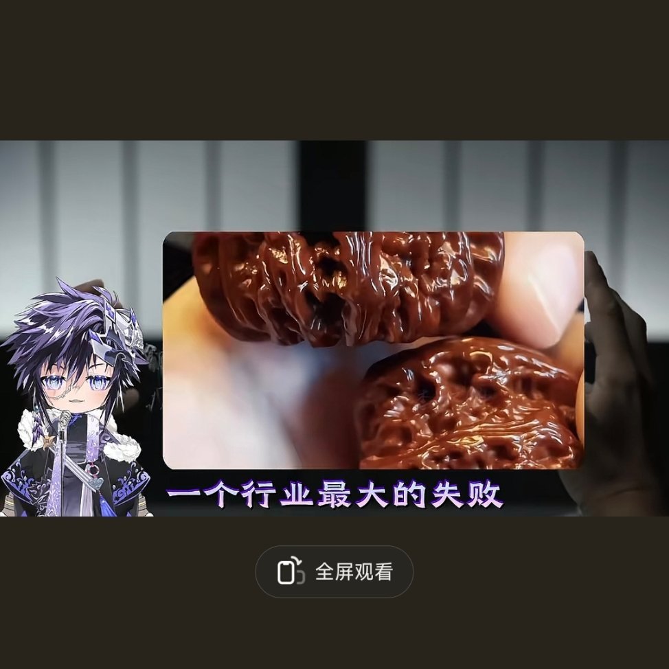 得年轻人者得天下。​​​