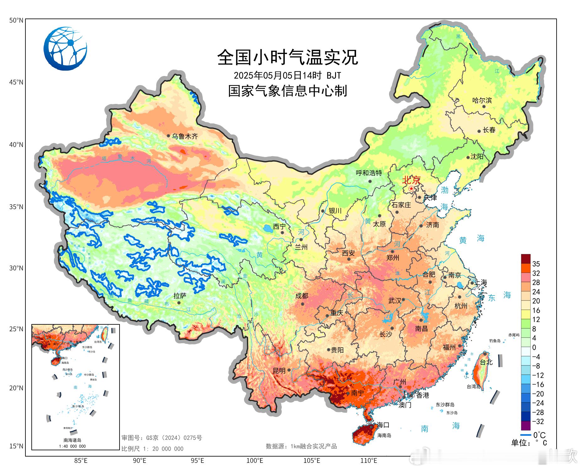 【高温】今天截至14时，云南、广西、海南部分站点出现高温。云南元阳、元江，都处于