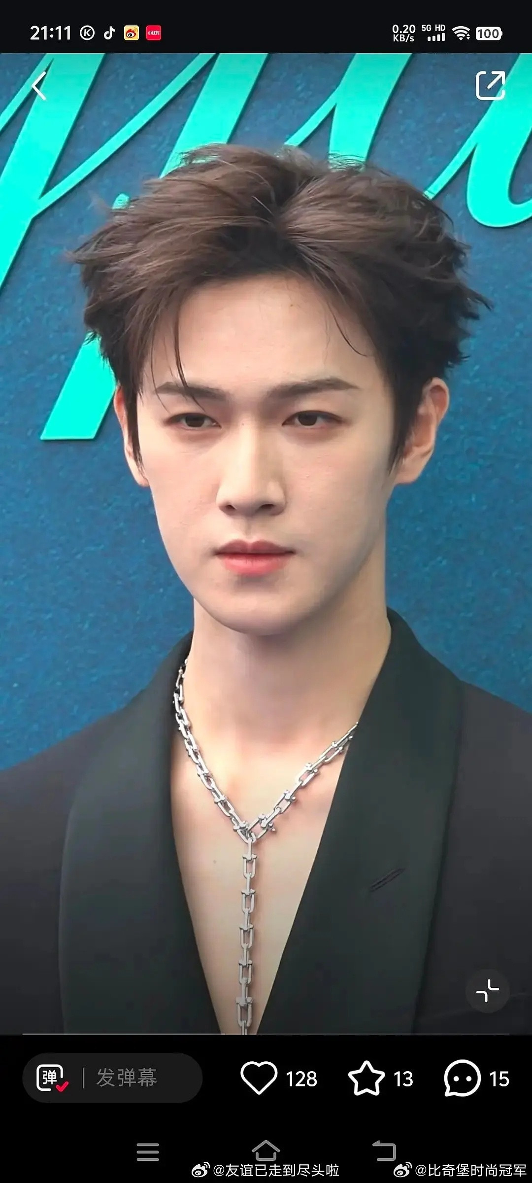 别滤镜了，生图说话，小林颜值真不如王星越。