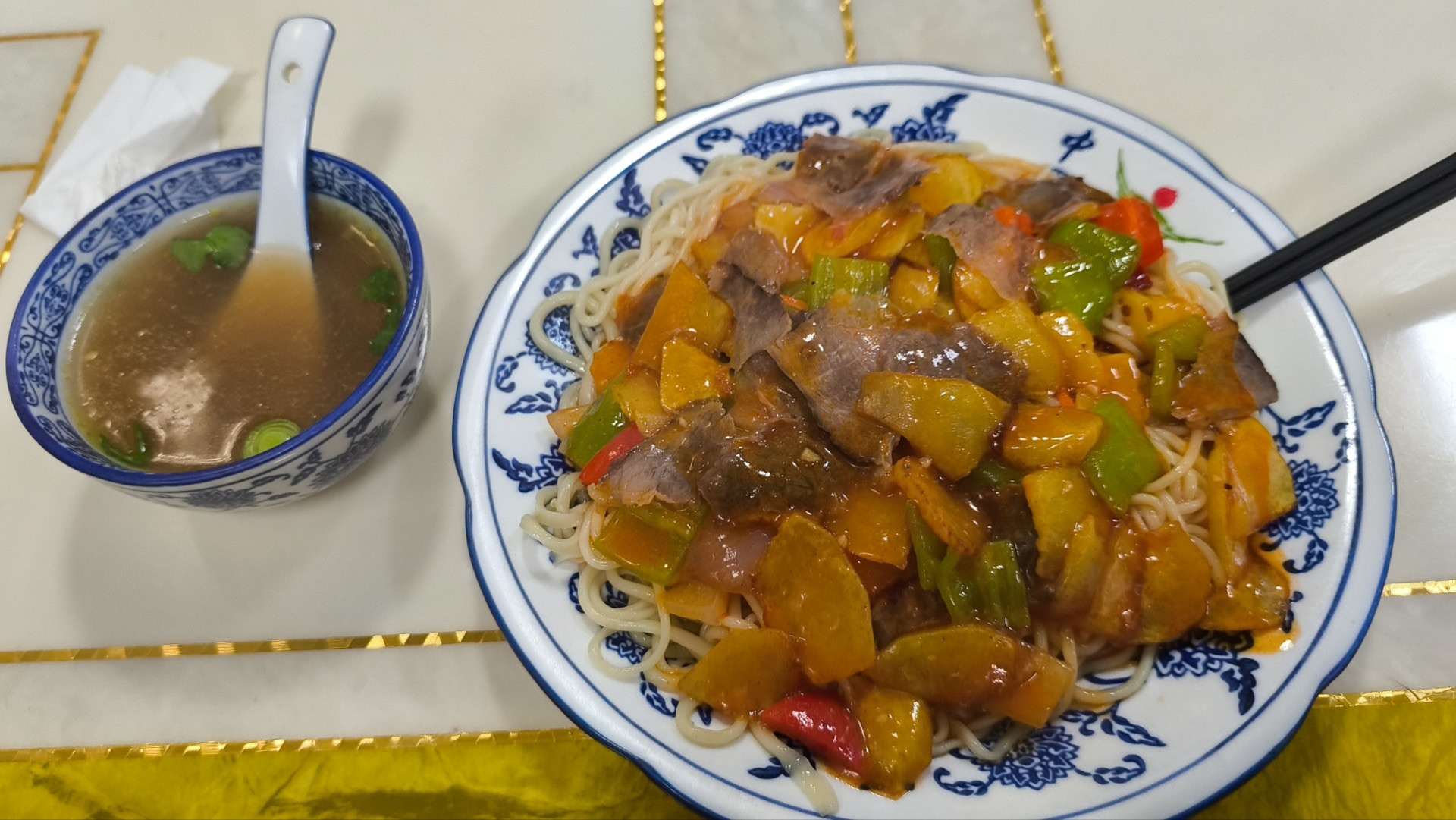 终于发工资了庆祝一下