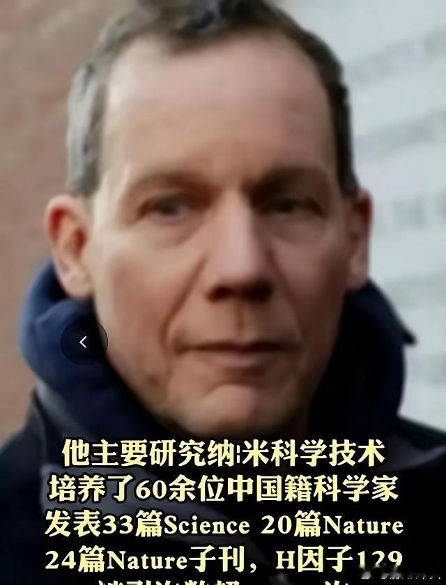 哈佛大学教授、博士生导师、纳米大师查尔斯•利伯曾经对中美两国作出不同的评价：美国