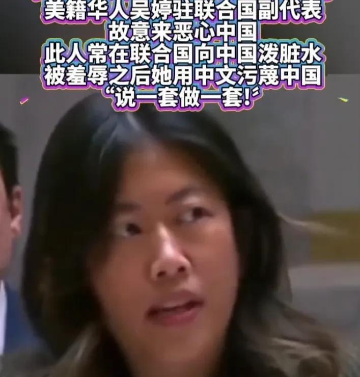 你们的五星上将70年前就提醒过该怎么和华夏民族相处，谈判桌上也警告过侵略者架几尊