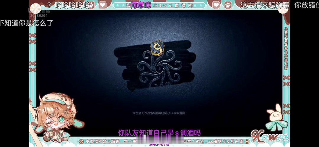 能绷住的都是神人了